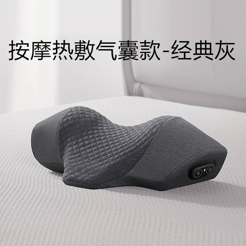 頚椎枕睡眠専用保護力椎マッサージ脊椎睡眠加熱非修復牽引円柱首保護枕|undefined