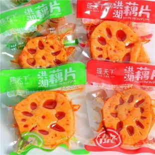 ɏ���º��źƬ ��Ʒˬ���Ƭź��ʳ�ز˽����ʳ��� ɢ�Q5��