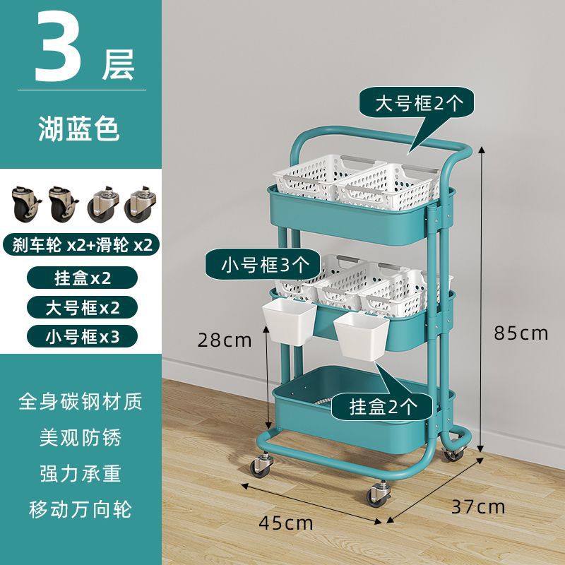 Estante de almacenamiento portátil rack de almacenamiento de cocina sala de estar merienda carro multifuncional baño estante de noche