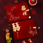结婚记账本礼金簿2026签到本婚礼人情礼簿嘉宾礼单喜事喜宴礼金本
