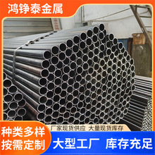 �A���bҾ߹ܱ��ں��Q195̼䓹��I��Q235b�A�����и���\��