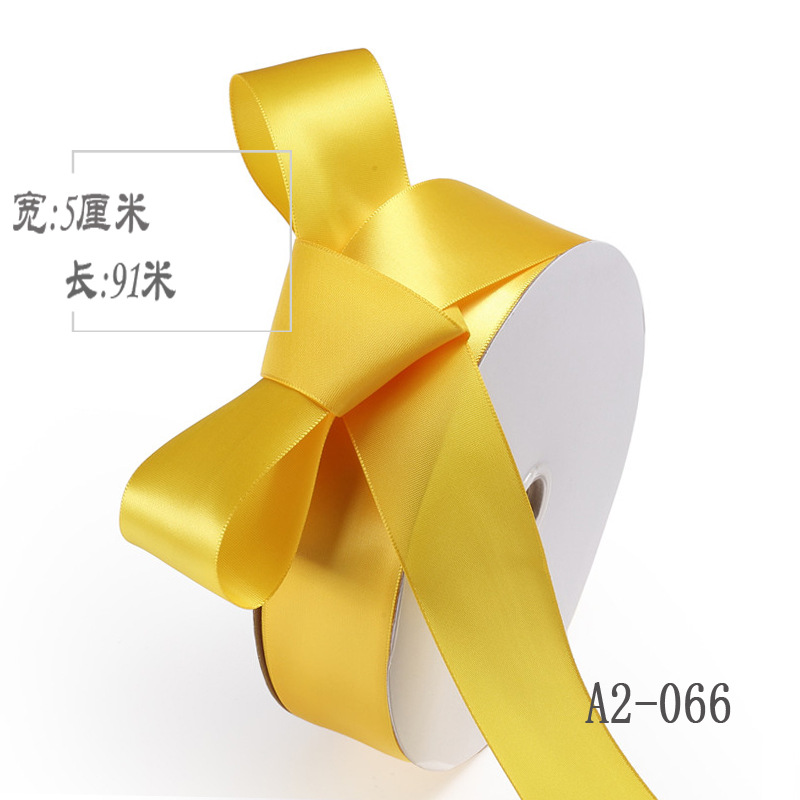 5cm cinta de poliéster arco DIY cinta ramo de boda pastel de frutas caja de regalo embalaje cinta de satén de colores