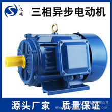380V첽YE2YE35.5kw-41400ת5.5kw-4