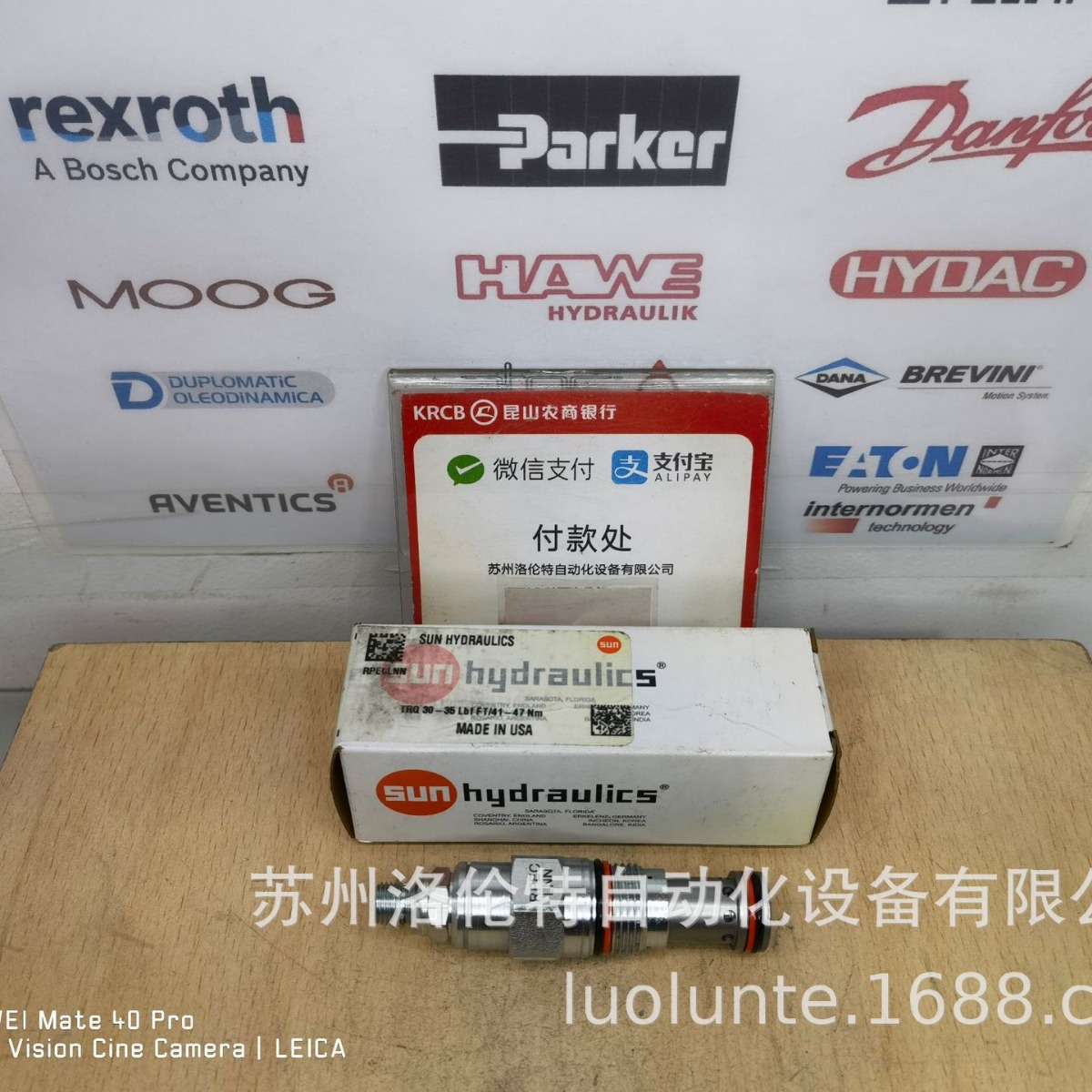 YFCG-XHN-AA SUN hydraulics / 液压阀 / 国产阀块
