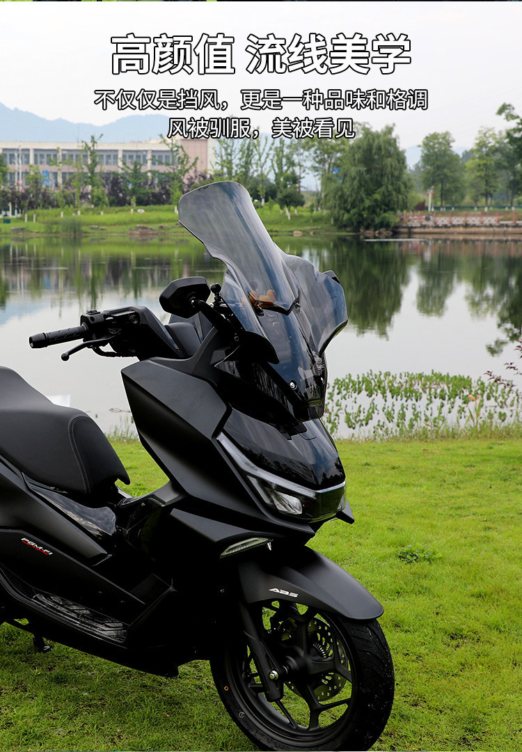 Jinqilong adapts to 26 models of the New Dazhou Honda NS150GX windshield rearview mirror forward shift modification parts