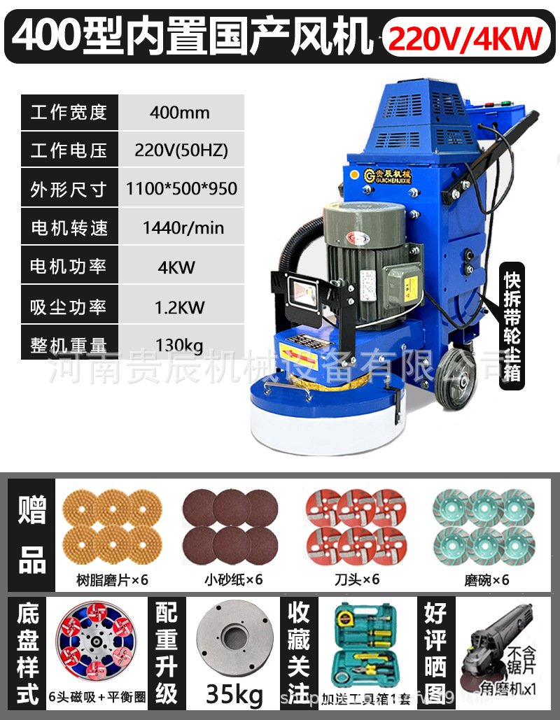 Epoxi suelo abrasivo abrasivo abrasivo de suelo de cemento renovación abrasivo abrasivo abrasivo de suelo sin polvo