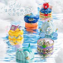 盒玩具专用化妆盒儿童化妆品彩妆迪士尼小孩套装女孩公主系列