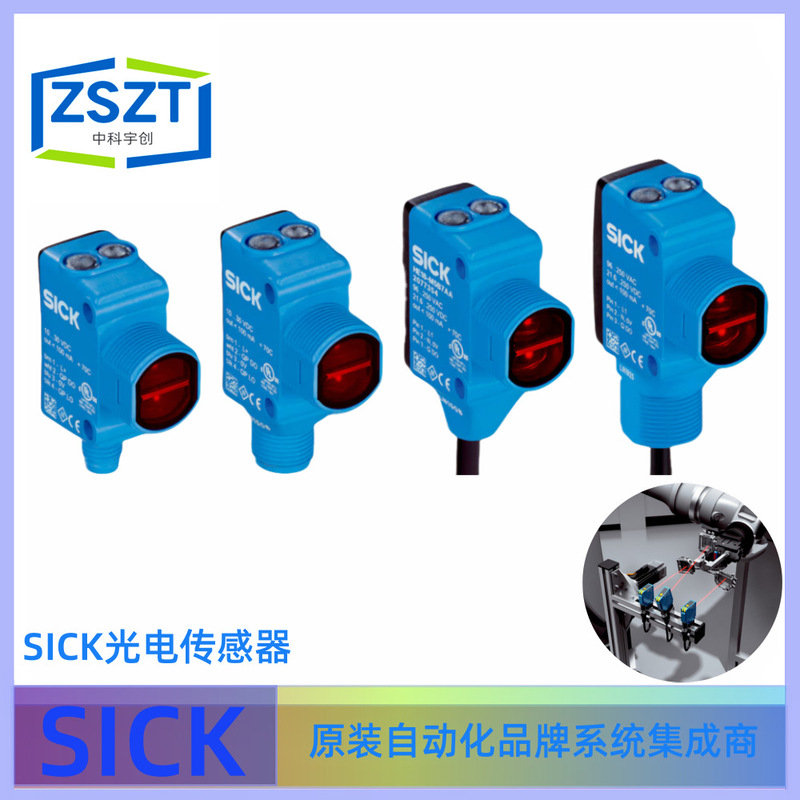 SICK HL18L-N1G5AB Photoelectric Sensors