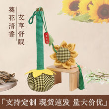 ���﹝�����N���j�ô�Ħ�����տ����c�����ֶYdiy���ϰ��B���N