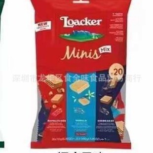 ���l�����Loacker�R��������������ɿ���ζɾW�tС��ʳ 200g