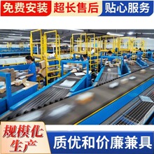 �������f�}���֒���ˮ������ݔ�͙C�����LͲ�h���D��Ƥ��ݔ�͙C