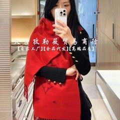 315克【芯片版】大红围巾高版羊绒围巾女百搭秋冬围脖披肩流苏