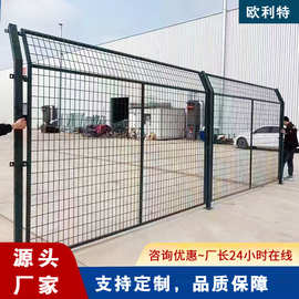 新疆铁路公路围栏网隔离网光伏防护网铁丝网围栏框架护栏网养殖