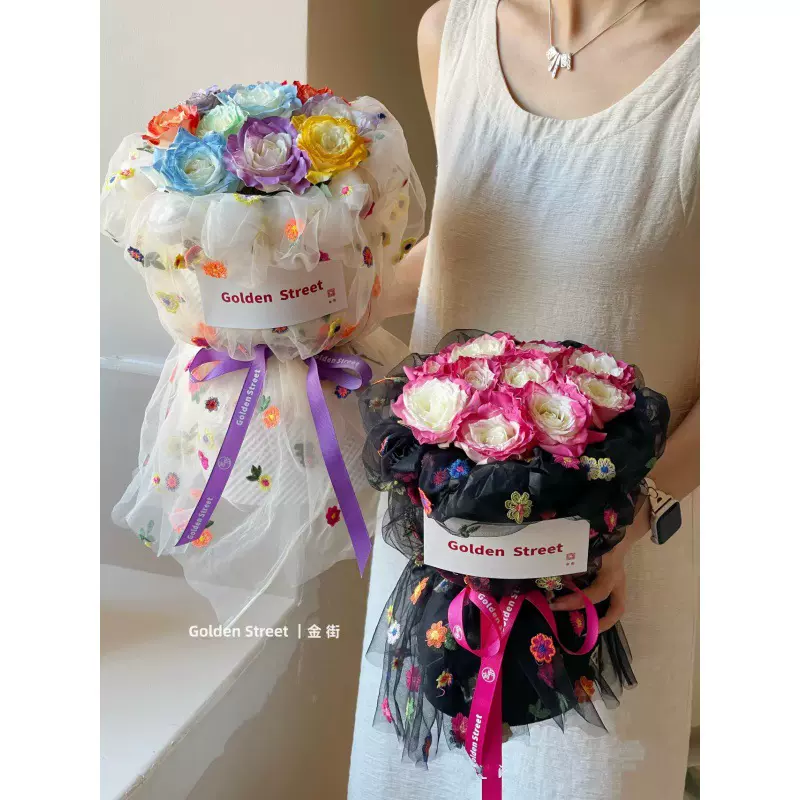 七夕情人节花束包装明星同款少女心新款鲜花网纱七彩缤纷糖果色纱