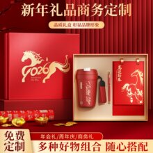 �R���Y���̄հ��ֶY��.��logo��˾�������c�������öYƷ�Ϳ�