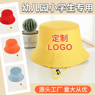 Pure Cotton Kindergarten Little Yellow Hat Kidsren's Hat with Logo Printing Wholesale Primary School Students Spring Outing Japanese Style Sunshade Fisherman Hat
