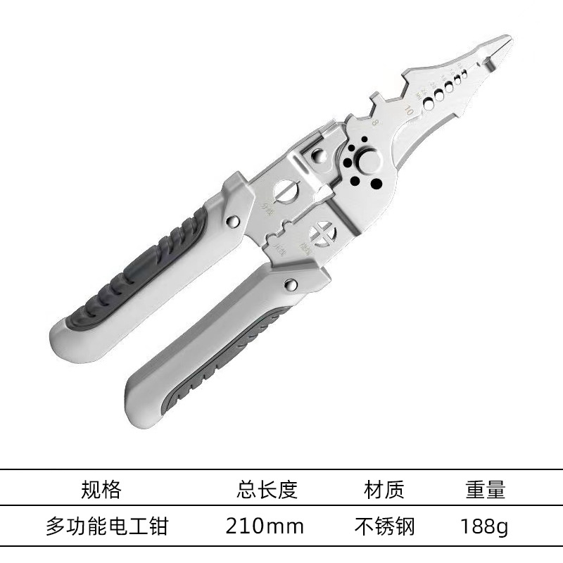 Pelacables multifuncional, cortador de cable puntiagudo especial de acero inoxidable para alicates eléctricos, División de línea de fibra óptica, corte de línea, prensado de línea, nuevo