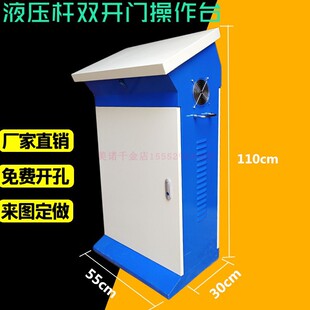 1100x550x300 Һ����ʽб�����̨PLC���ƙ�б�������׃�l��