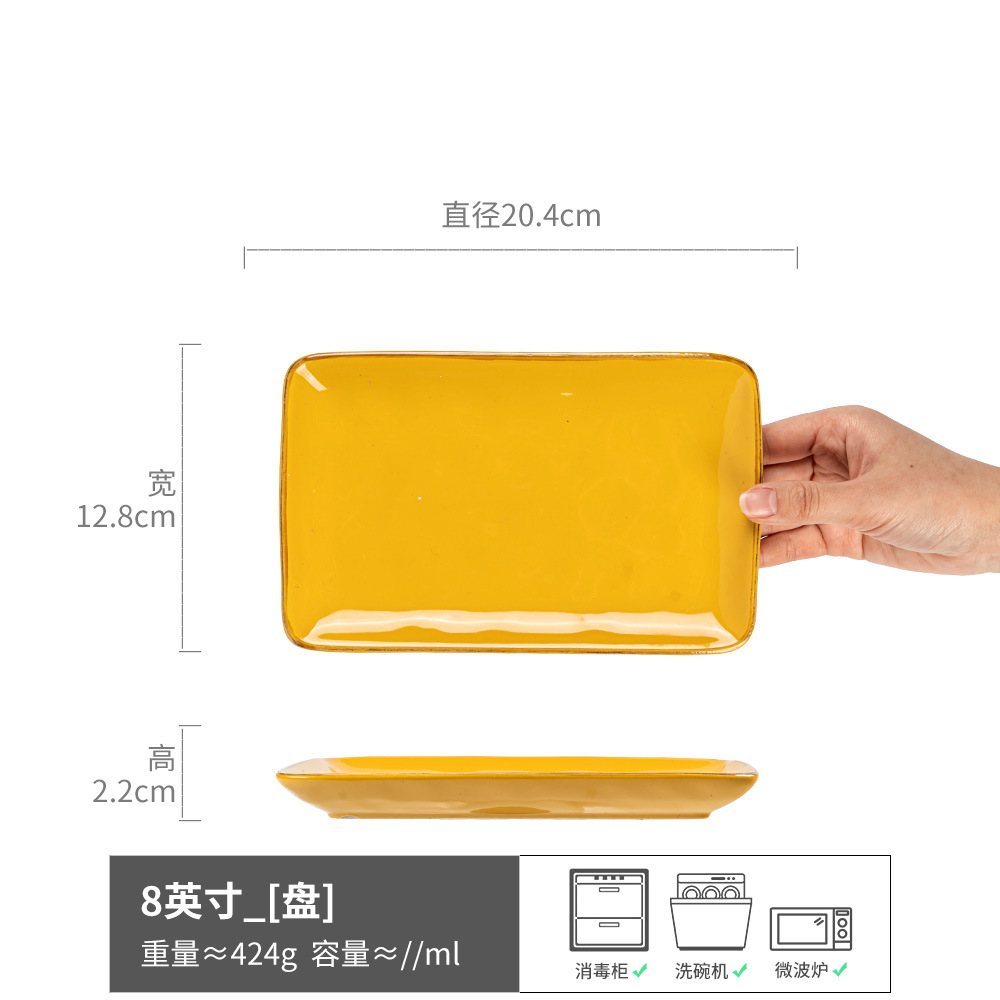 Plato generoso de cerámica retro de estilo japonés, plato de restaurante cuadrado de alta calidad, plato rectangular de bistec creativo, vajilla para el hogar