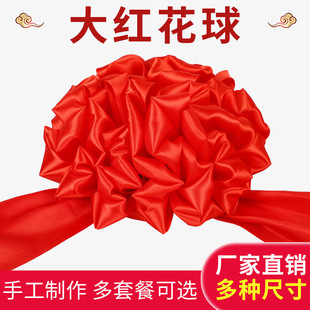 �_�I�c���t���� ���ʻ��� �_���xʽ������Ʒ���b������ʎ�����