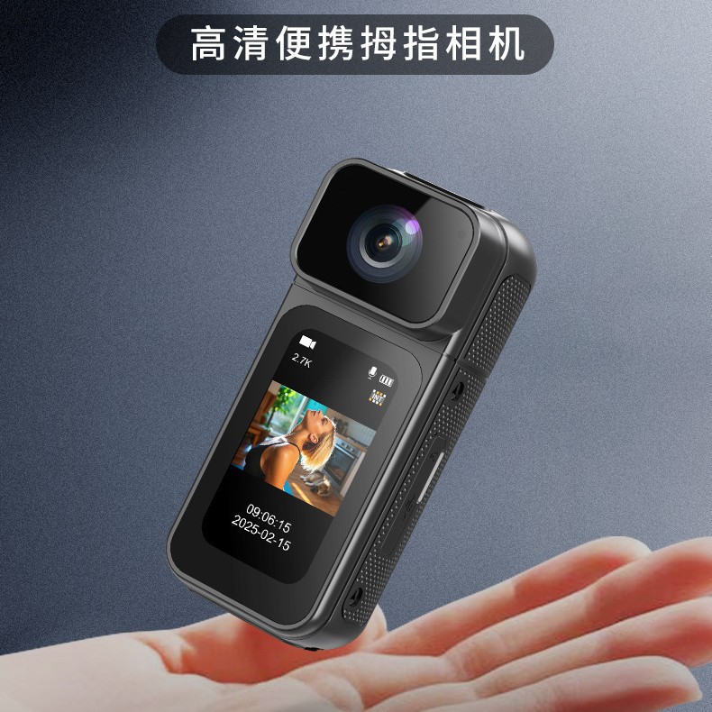 2.7K with Wifi Support Mobile App Real-Time Playback Viewing Hanging Neck Camera Dv Outdoor Sports Camera S80