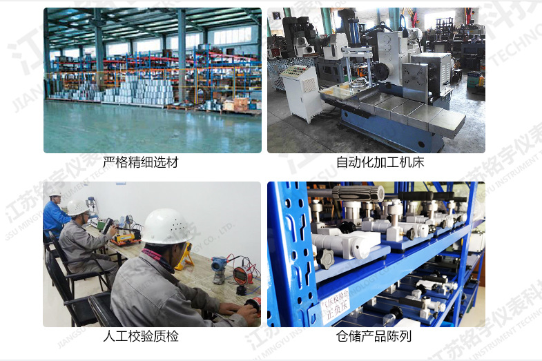 QQ图片20211216152536