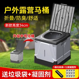 收纳箱;自驾装备;车用置物袋