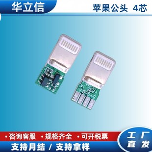 �O����늾����^ 4оһ�wʽ���^6�w�Ͽ�� �A���O�����^
