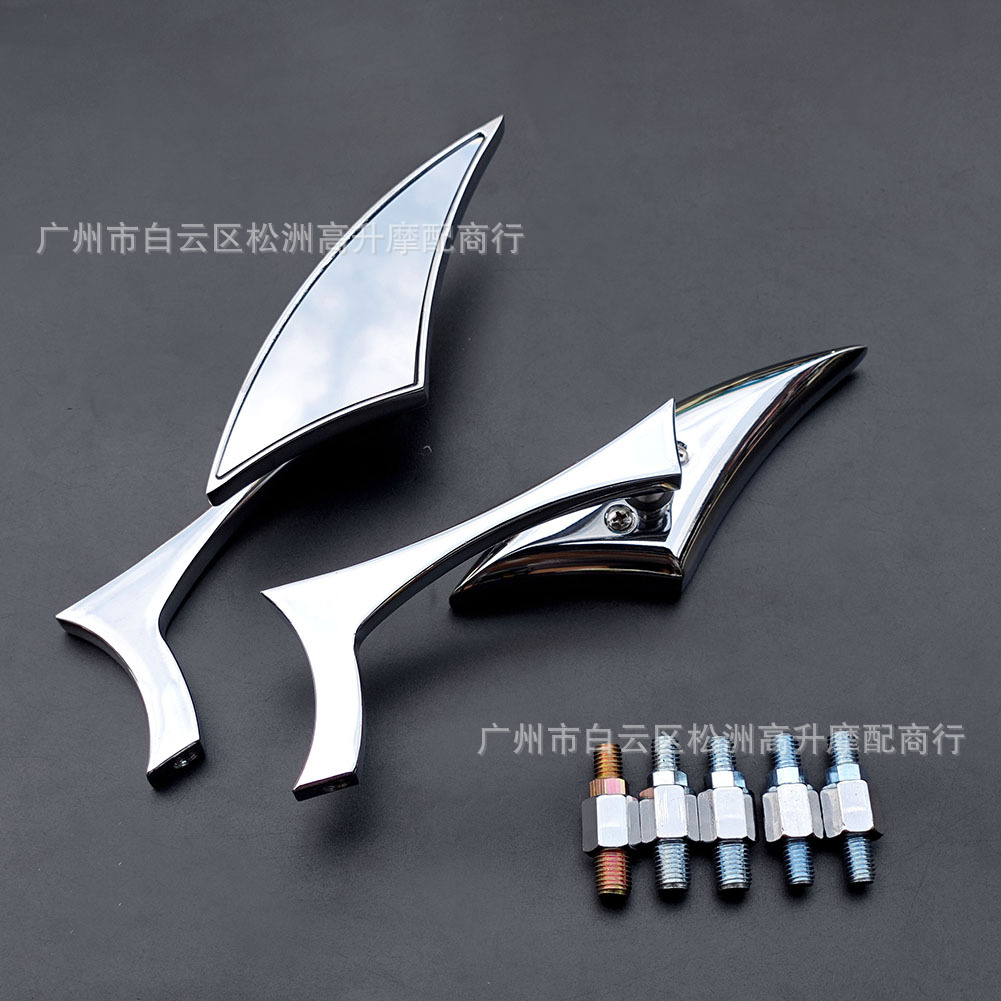 Motorcycle Rearview Mirror Mirror modified Sports Car Rearview mirror triangle Harley retro modified off-road rearview mirror