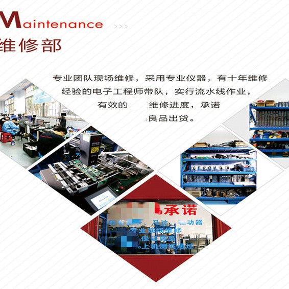 רҵά��KHN-M4530-02 YS YG12 Զ�̿��ư忨 REMOTE IF BOARD AS