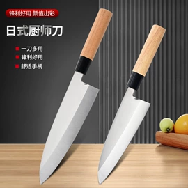 刀具套装;不锈钢厨用刀;烹饪勺铲