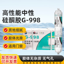 ���995���Թ�ͪ�Y���z998Ļ�����B�ͺ��ܷ��z��ˮ��ù�����z�ߏ�