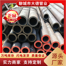 批发室内库存C 热轧40CrBM大小口径无缝管 规格齐全