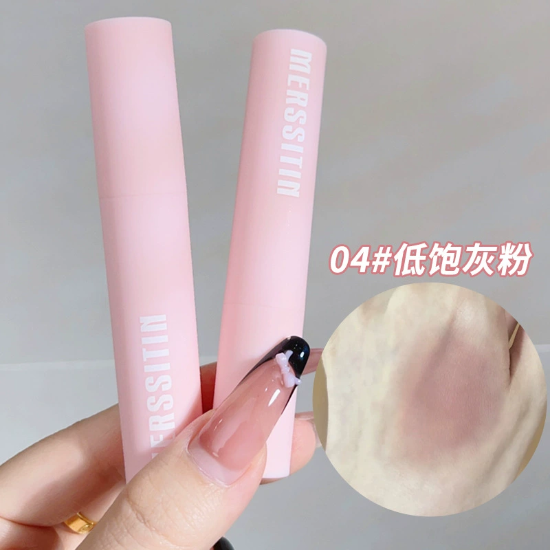 Матовая помада Lip Mud (Merssitin) Macaron Pink, 2 г — бархатистое покрытие, стойкая