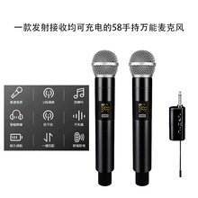 ���ʽ���弴��58�ֳ�һ�϶��o�������L����ֱ��K����̨����
