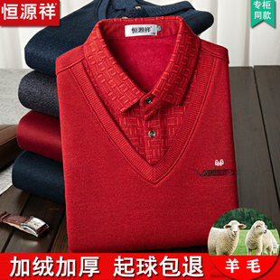 �aԴ��كɼ�ë����������ӽq�Ӻ�ְֱ�����tɫ���ᘿ���ë��