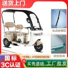 ¿e늄݆܇p늄݆܇˽ͺӷ]݆