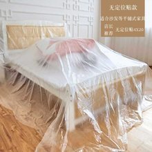 һ���Է��m�����ڻҲ�����ɳ�l���m�����w�b�ޱ�Ĥ�����o���]