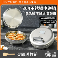 ���ʲ���ֵ��������0Ϳ��˫����ȵ����ӱ��忾���ӱ����¿�