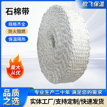 �o�mʯ�ގ���������g���ϻ�偠t�͸ߜ��ܷ�|��ȼ���᲼���I��