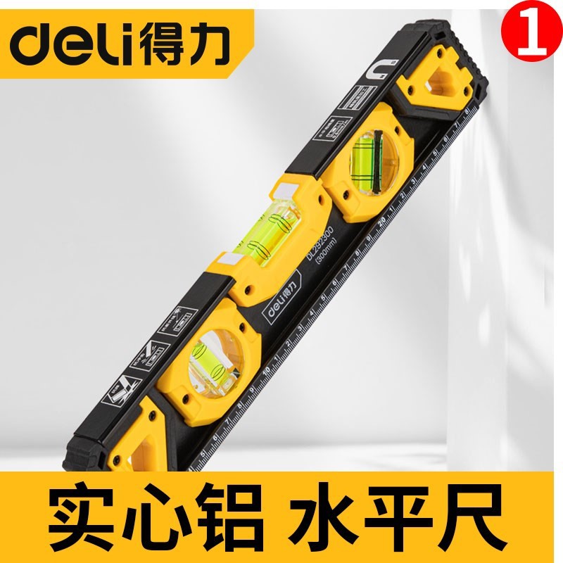 DELI得力工具300mm工字实心铝水平尺DL292300