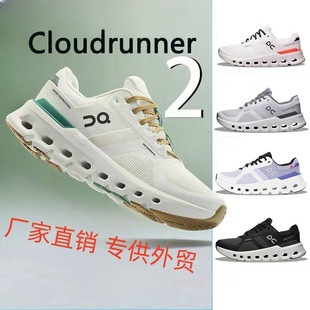 ��O��Cloudrunner2 �p��ͨ�þ���֧���\���ܲ�Ь