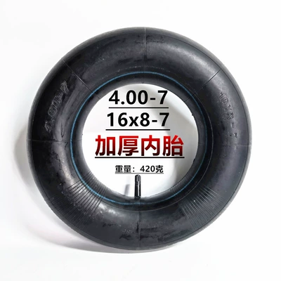 16x8-7 inner tube micro-tillage rotary tiller 400-7 outer tube inner tube agricultural vehicle straight mouth inner and outer tube herringbone tire (Elektrikli avtomobil şinləri)