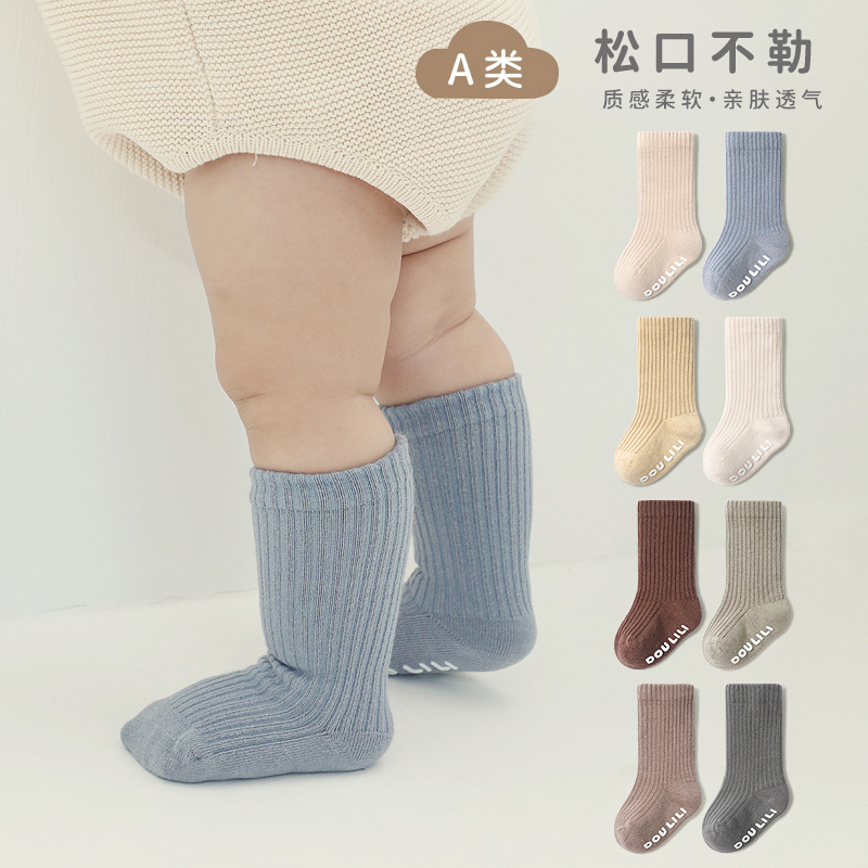 Calcetines de bebé de color sólido para otoño, sin costuras, estilo coreano, para niños y niñas recién nacidos, calcetines de media caña para niños