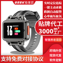 ���߁G�����Ԓ�ֱ��ɲ忨��������λ��gps����ʧ���G���yѪ��