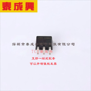 AOI4N60 AOS ��Ч����(MOSFET) 104W 600V 4A 1��N�ϵ� TO-251A