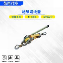 �ձ�NGK�ܿվ�·�ü�݆�վo��N-1500�^���o�����p��ʽ�����o�K��