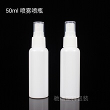 �F؛���l50ml��ɫ���FƿHDPE�ȇ�ƿ�ƾ�����Һ ���bƿ�ܹ�ƿ