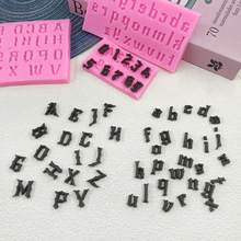 ���ط��Сд��ĸ�轺ģ��diy�����ɿ����ν�����ʳƷ������ģ��