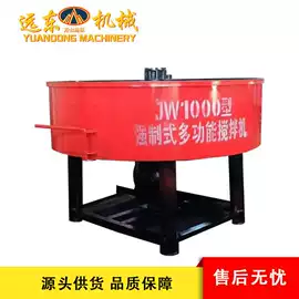 路面机械;混凝土机械;工程建筑机械